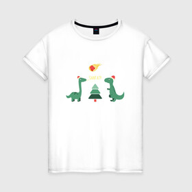 Женская футболка хлопок с принтом динозаврики и елка в Курске, 100% хлопок | прямой крой, круглый вырез горловины, длина до линии бедер, слегка спущенное плечо | дед мороз | динозавр | ёлка | зима | игрушки | новый год | снегурка