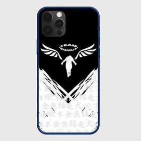 Чехол для iPhone 12 Pro Max с принтом WALHALLA TEAM, БРЫЗГИ КРАСОК в Курске, Силикон |  | anime | colors | draken | mikey | paints | tokyorevengers | walhalla | аниме | брызги | вальгала | дракен | иероглифы | краски | кэн | майки | манга | мандзиро | микки | рюгудзи | сано | символы | токийские мстители