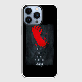 Чехол для iPhone 13 Pro с принтом DEAD SPACE РУКА АЙЗЕКА КЛАРКА в Курске,  |  | blood | dead | dead space | galaxy | ishimura | moon | obelisk | space | ufo | virus | айзек | вирус | галактика | зомби | игра | ишимура | кларк | космос | костюм | кровь | ксеноморфы | луна | мёртвый | мёртвый космос | монстр | нло | обелиск