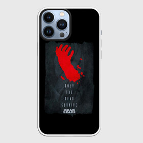 Чехол для iPhone 13 Pro Max с принтом DEAD SPACE РУКА АЙЗЕКА КЛАРКА в Курске,  |  | blood | dead | dead space | galaxy | ishimura | moon | obelisk | space | ufo | virus | айзек | вирус | галактика | зомби | игра | ишимура | кларк | космос | костюм | кровь | ксеноморфы | луна | мёртвый | мёртвый космос | монстр | нло | обелиск