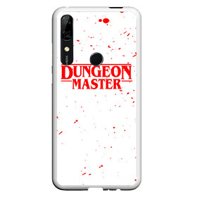 Чехол для Honor P Smart Z с принтом DUNGEON MASTER BLOOD ГАЧИМУЧИ БЕЛЫЙ в Курске, Силикон | Область печати: задняя сторона чехла, без боковых панелей | aniki | billy | boss | boy | bucks | dark | deep | door | dungeon | fantasy | gachi | gachimuchi | gym | hundred | master | muchi | next | stranger | the | things | three | van | wee | билли | ван | гачи | гачимучи | дела | мучи | 