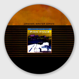 Круглый коврик для мышки с принтом Interstellar Encore - Pink Floyd в Курске, резина и полиэстер | круглая форма, изображение наносится на всю лицевую часть | pink floyd | pinkfloyd | альбом | арт | артрок | дэвид гилмор | пинк флойд | пинкфлойд | прогрессивный | психоделический | ричард райт | роджер уотерс | рок группа | сид барретт | симфонический | спэйс | эйсид