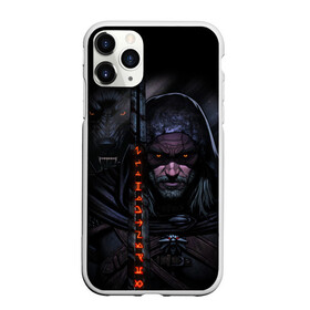 Чехол для iPhone 11 Pro Max матовый с принтом ВЕДЬМАК И ЧЁРНЫЙ ВОЛК   THE WITCHER WOLF в Курске, Силикон |  | geralt | the witcher | the witcher wild hunt | witcher | wolf | аард | аксий | белый волк | ведьмак | ведьмак 3 | волк | геральт | игни | ирден | йенифер | каер морхен | квен | охотник | трисс | цири | школа волка