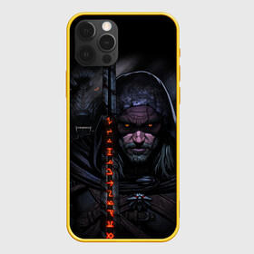 Чехол для iPhone 12 Pro с принтом ВЕДЬМАК И ЧЁРНЫЙ ВОЛК   THE WITCHER WOLF в Курске, силикон | область печати: задняя сторона чехла, без боковых панелей | geralt | the witcher | the witcher wild hunt | witcher | wolf | аард | аксий | белый волк | ведьмак | ведьмак 3 | волк | геральт | игни | ирден | йенифер | каер морхен | квен | охотник | трисс | цири | школа волка