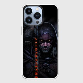 Чехол для iPhone 13 Pro с принтом ВЕДЬМАК И ЧЁРНЫЙ ВОЛК   THE WITCHER WOLF в Курске,  |  | geralt | the witcher | the witcher wild hunt | witcher | wolf | аард | аксий | белый волк | ведьмак | ведьмак 3 | волк | геральт | игни | ирден | йенифер | каер морхен | квен | охотник | трисс | цири | школа волка