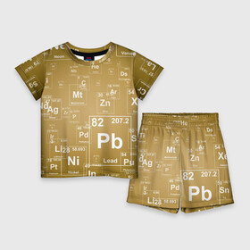 Детский костюм с шортами 3D с принтом Pb  таблица Менделеева в Курске,  |  | pb | для физиков | для химиков | менделеев | наука | песочные | свинец | студентам | таблица менделеева | физика | химия