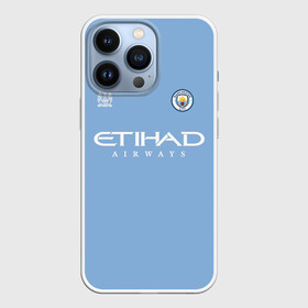 Чехол для iPhone 13 Pro с принтом Bernardo 20 MCFC игровая в Курске,  |  | city | manchester | manchester city | mcfc | uk | английский футбол | англия | апл | бернардо силва | гвардиола | горожане | лига чемпионов | манчестер | манчестер сити | сити | фанаты | футбол