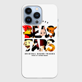 Чехол для iPhone 13 Pro с принтом Логотип Beastars в Курске,  |  | anime | beastars | legosi | manga | regoshi | wolf | аниме | бастерс | беастарс | биастарс | бистар | брови | волк | выдающиеся звери | дегоси | животные | киби | кью | легом | легоси | легоши | мальчикволк | манга