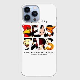 Чехол для iPhone 13 Pro Max с принтом Логотип Beastars в Курске,  |  | anime | beastars | legosi | manga | regoshi | wolf | аниме | бастерс | беастарс | биастарс | бистар | брови | волк | выдающиеся звери | дегоси | животные | киби | кью | легом | легоси | легоши | мальчикволк | манга