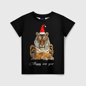 Детская футболка 3D с принтом Новогодний тигр.. в Курске, 100% гипоаллергенный полиэфир | прямой крой, круглый вырез горловины, длина до линии бедер, чуть спущенное плечо, ткань немного тянется | happy new year | в топе | в тренде | год тигра | новый год | подарок | подарок на новый год | популярное | с новым годом | тигр