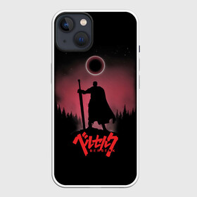 Чехол для iPhone 13 с принтом Ночной берсерк в Курске,  |  | anime | berserk | gats | gattsu | guts | knight | manga | samurai | аниме | берсерк | бирсерк | броня | воин | гатс | гатц | герой | клеймённый мечник | клеймо | кшатрий ду | манга | мультсериал | обречённый сражаться | персонаж