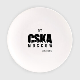 Тарелка с принтом CSKA since 1911 в Курске, фарфор | диаметр - 210 мм
диаметр для нанесения принта - 120 мм | cska | pfc | pfc cska | армейцы | камуфляж | кони | конь | красно синие | мы армейцы | мы цска | пфк | фк | фк цска | футбол | футбольный клуб | цска | цска москва | цска фк | черный камуфляж
