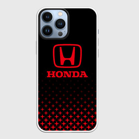 Чехол для iPhone 13 Pro Max с принтом HONDA, ХОНДА КРАСНЫЕ ЗВЕЗДЫ НА ЧЕРНОМ ФОНЕ в Курске,  |  | acura | auto | crz | honda | honda power | japan | japanese | nnsx | nsx | sport | авто | автомобиль | автомобильные | акура | бренд | марка | машины | спорт | хонда | япония