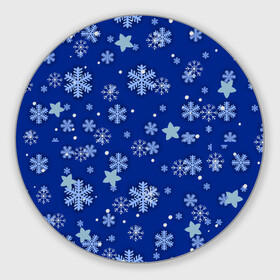 Круглый коврик для мышки с принтом Снежинки.. в Курске, резина и полиэстер | круглая форма, изображение наносится на всю лицевую часть | 2022 | в топе | в тренде | зима | новый год | подарок | популярное | снег | снежинки