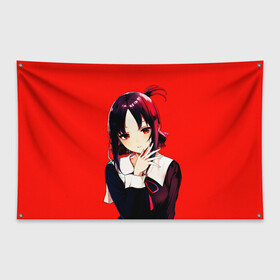 Флаг-баннер Просто Кагуя в любви как на войне купить в Курске