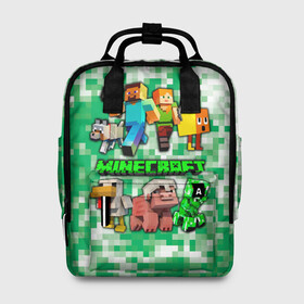 Женский рюкзак 3D с принтом Minecraft персонажи мобы в Курске, 100% полиэстер | лямки с регулируемой длиной, сверху ручки, чтобы рюкзак нести как сумку. Основное отделение закрывается на молнию, как и внешний карман. Внутри два дополнительных кармана, один из которых закрывается на молнию. По бокам два дополнительных кармашка, куда поместится маленькая бутылочка
 | creeper | green minecraft | minecraft | minecraft creeper | minecraft dungeons | детские игры | зеленый майнкрафт | крипер | крипер майнкрафт | криппер | майнкрафт | майнкрафт крипер | майнкрафт персонажи | майнкрафт подземелье