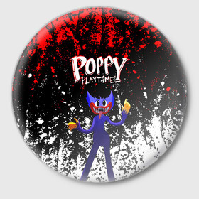 Значок с принтом Poppy Playtime длинный Монстр в Курске,  металл | круглая форма, металлическая застежка в виде булавки | poppy playtime | игра | кукла | монстр | плэйтайм | поппи плейтайм | хагги вагги | хоррор