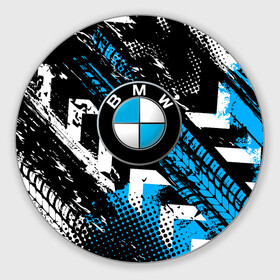 Круглый коврик для мышки с принтом Следы от шин BMW в Курске, резина и полиэстер | круглая форма, изображение наносится на всю лицевую часть | bmw | bmw performance | m | motorsport | performance | бмв | моторспорт