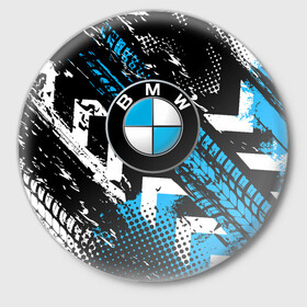 Значок с принтом Следы от шин BMW в Курске,  металл | круглая форма, металлическая застежка в виде булавки | Тематика изображения на принте: bmw | bmw performance | m | motorsport | performance | бмв | моторспорт