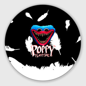 Круглый коврик для мышки с принтом Poppy Playtime Перья. в Курске, резина и полиэстер | круглая форма, изображение наносится на всю лицевую часть | poppy playtime | игра | кукла | монстр | плэйтайм | поппи плейтайм | хагги вагги | хоррор
