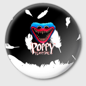 Значок с принтом Poppy Playtime Перья. в Курске,  металл | круглая форма, металлическая застежка в виде булавки | poppy playtime | игра | кукла | монстр | плэйтайм | поппи плейтайм | хагги вагги | хоррор