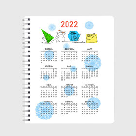 Тетрадь с принтом Календарь 2022 год тигра в Курске, 100% бумага | 48 листов, плотность листов — 60 г/м2, плотность картонной обложки — 250 г/м2. Листы скреплены сбоку удобной пружинной спиралью. Уголки страниц и обложки скругленные. Цвет линий — светло-серый
 | artline | bag | calendar | christmas tree | color | geometric | gifts | meeting | new year | sleigh | snowflakes | snowman | symbol | tiger | артлайн | встреча | геометрический | елка | календарь | линейный | мешок | модный | новый год | подарки | сани | 