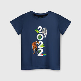 Детская футболка хлопок с принтом Два тигра 2022 в Курске, 100% хлопок | круглый вырез горловины, полуприлегающий силуэт, длина до линии бедер | Тематика изображения на принте: 2022 год | tigr | toger | год тигра | новый год 2022 | новый год тигра | тигр | тигра | тигрёнок