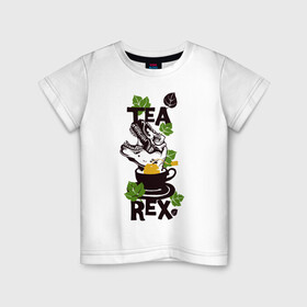 Детская футболка хлопок с принтом Динозавр в чашке чая в Курске, 100% хлопок | круглый вырез горловины, полуприлегающий силуэт, длина до линии бедер | динозавр | лист | пакетик | уличный стиль | чай | чашка