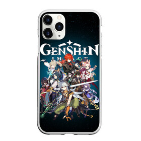 Чехол для iPhone 11 Pro матовый с принтом GENSHIN IMPACT HEROES SPACE в Курске, Силикон |  | genshin impact | heroes genshi | альбедо | барбара | беннет | бэй доу | венти | гань юй | джинн | дилюк | диона | кли | кэ цин | кэйа | лиза | мона | нин гуан | ноэль | путешественник | рэйзор | сахароза | син цю | синь янь