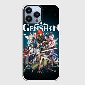 Чехол для iPhone 13 Pro Max с принтом GENSHIN IMPACT HEROES SPACE в Курске,  |  | genshin impact | heroes genshi | альбедо | барбара | беннет | бэй доу | венти | гань юй | джинн | дилюк | диона | кли | кэ цин | кэйа | лиза | мона | нин гуан | ноэль | путешественник | рэйзор | сахароза | син цю | синь янь