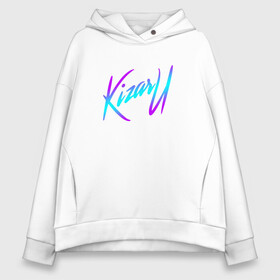 Женское худи Oversize хлопок с принтом КИЗАРУ НЕОН ЛОГО KIZARU NEON LOGO в Курске, френч-терри — 70% хлопок, 30% полиэстер. Мягкий теплый начес внутри —100% хлопок | боковые карманы, эластичные манжеты и нижняя кромка, капюшон на магнитной кнопке | haunted family | kizaru | kizaru haunted family | neon | rap | russia | russian rap | кизару | неон | призраки | россия | русский реп | рэп | семья приведения | семья призраки | хаунтед фемили | хип хоп