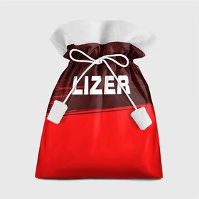 Подарочный 3D мешок с принтом Lizer   Краска в Курске, 100% полиэстер | Размер: 29*39 см | Тематика изображения на принте: lizer | music | rap | краска | лизер | музыка | рэп | рэпер | рэперы | рэпперы | хип | хип хоп | хоп