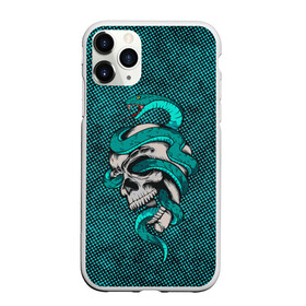 Чехол для iPhone 11 Pro матовый с принтом SKULL  SNAKE в Курске, Силикон |  | art | bones | dead | death | poison | skull | snake | арт | змеи | змея | кости | череп | черепа | яд | ядовитая