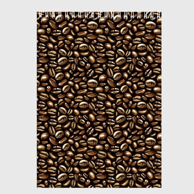 Скетчбук с принтом Кофе (Coffee) в Курске, 100% бумага
 | 48 листов, плотность листов — 100 г/м2, плотность картонной обложки — 250 г/м2. Листы скреплены сверху удобной пружинной спиралью | americano | chocolate | coffee | espresso | latte | moccacino | mocha | nescafe | tea | американо | арабика | бариста | бармен | капучино | кофе | кофевар | кофейные зерна | кофейня | кружка кофе | латте | макиато | моккачино | мокко |