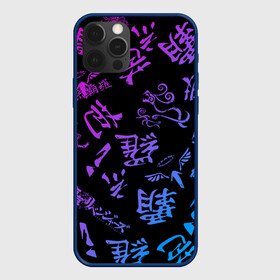 Чехол для iPhone 12 Pro Max с принтом Токийские мстители паттерн градиент в Курске, Силикон |  | tokyo revengers | valhalla | аниме | баджи кеске | вальгалла | вальгалла токийские мстители | кейсуке | кэйсукэ бадзи | такэмити ханагаки | токийские мстители