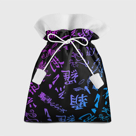 Подарочный 3D мешок с принтом Токийские мстители паттерн градиент в Курске, 100% полиэстер | Размер: 29*39 см | tokyo revengers | valhalla | аниме | баджи кеске | вальгалла | вальгалла токийские мстители | кейсуке | кэйсукэ бадзи | такэмити ханагаки | токийские мстители