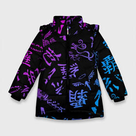 Зимняя куртка для девочек 3D с принтом Токийские мстители паттерн градиент в Курске, ткань верха — 100% полиэстер; подклад — 100% полиэстер, утеплитель — 100% полиэстер. | длина ниже бедра, удлиненная спинка, воротник стойка и отстегивающийся капюшон. Есть боковые карманы с листочкой на кнопках, утяжки по низу изделия и внутренний карман на молнии. 

Предусмотрены светоотражающий принт на спинке, радужный светоотражающий элемент на пуллере молнии и на резинке для утяжки. | Тематика изображения на принте: tokyo revengers | valhalla | аниме | баджи кеске | вальгалла | вальгалла токийские мстители | кейсуке | кэйсукэ бадзи | такэмити ханагаки | токийские мстители