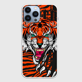 Чехол для iPhone 13 Pro Max с принтом Wild cat 22 в Курске,  |  | tiger | когти | кошка | полосы | тигр | хищник