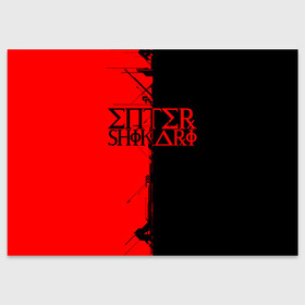 Поздравительная открытка с принтом Enter shikari Cyber в Курске, 100% бумага | плотность бумаги 280 г/м2, матовая, на обратной стороне линовка и место для марки
 | alternative | enter shikari | metall | music | rock | альтернатива | интер шикари | металл | музыка | рок | энтер шикари