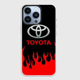 Чехол для iPhone 13 Pro с принтом Toyota, Тойота Огонь в Курске,  |  | auto | sport | toyota | авто | автомобиль | автомобильные | бренд | марка | машины | спорт | спортивный | тойота