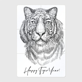 Магнитный плакат 2Х3 с принтом Happy Tiger Year! в Курске, Полимерный материал с магнитным слоем | 6 деталей размером 9*9 см | ears | eyes | holiday | muzzle | new year | skin | tiger | view | глаза | новый год | праздник | тигр | уши