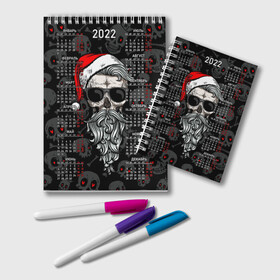 Блокнот с принтом Санта Клаус череп хипстер 2022 в Курске, 100% бумага | 48 листов, плотность листов — 60 г/м2, плотность картонной обложки — 250 г/м2. Листы скреплены удобной пружинной спиралью. Цвет линий — светло-серый
 | beard | bones | calendar | christmas | he | hipster | new year | red cap | santa claus | skull | skulls | борода | календарь | короны | кости | красный колпак | любовь | новый год | рождество | санта клаус | сердечки в гл