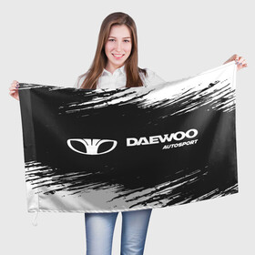 Флаг 3D с принтом DAEWOO | Autosport | Краска в Курске, 100% полиэстер | плотность ткани — 95 г/м2, размер — 67 х 109 см. Принт наносится с одной стороны | auto | autosport | daewoo | logo | moto | symbol | авто | автомобиль | гонки | дэо | дэу | знак | краска | лого | логотип | логотипы | марка | матиз | машина | мото | нексия | символ | символы