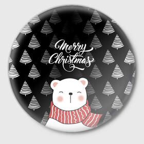 Значок с принтом MERRY CHRISTMAS BEARS в Курске,  металл | круглая форма, металлическая застежка в виде булавки | 2021 | 2022 | new year | деда мороза | зима | к нам приходит | как у всех | костюм | медвежонок | мишка | новогодний | новый год | праздник | рекомендации | рождество | снег | снежинки | снежок | узор | хочу