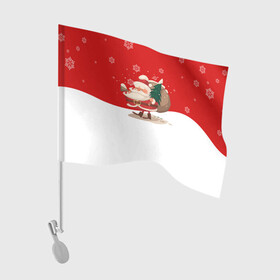 Флаг для автомобиля с принтом Новогодний санта New Years Santa в Курске, 100% полиэстер | Размер: 30*21 см | 2021 | 2022 | happy new year | happy new year 2022 | santa | дед мороз | новый год | подарки | санта | снег | снегопад | снежинки | сугроб