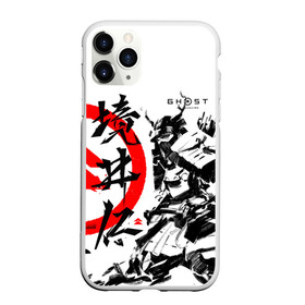 Чехол для iPhone 11 Pro матовый с принтом Ghost of Tsushima Самурай в Курске, Силикон |  | ghost of tsushima | samurai | игры | призрак цусимы | самурай | япония | японский