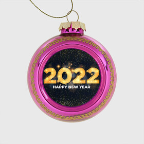 Стеклянный ёлочный шар с принтом Happy New Year 2022 в Курске, Стекло | Диаметр: 80 мм | 2022 | background | christmas | glare | gold | new year | texture | блики | золото | новый год | рождество | текстура | фон
