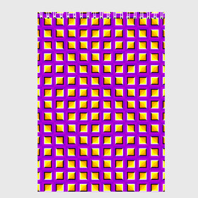 Скетчбук с принтом Фиолетовый Фон с Желтыми Квадратами (Иллюзия Движения) в Курске, 100% бумага
 | 48 листов, плотность листов — 100 г/м2, плотность картонной обложки — 250 г/м2. Листы скреплены сверху удобной пружинной спиралью | абстракция | аум | галлюцинация | зазеркалье | игра ума | иллюзии | индиго | майя | мантра | медитация | мираж | неон | нирвана | обман зрения | ом | оптические иллюзии | просветление | психоделика
