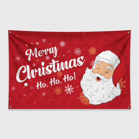 Флаг-баннер с принтом Merry Christmas Ho Ho Ho! в Курске, 100% полиэстер | размер 67 х 109 см, плотность ткани — 95 г/м2; по краям флага есть четыре люверса для крепления | art | christmas | drawing | holiday | merry christmas | new year | santa | santa claus | snowflakes | арт | новый год | праздник | рисунок | рождество | санта | санта клаус | снежинки