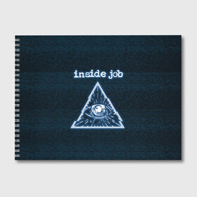 Альбом для рисования с принтом Всевидящее Cognito Inc в Курске, 100% бумага
 | матовая бумага, плотность 200 мг. | глаз | знак | помехи | треугольник | экран